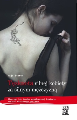 Tęsknota silnej kobiety za silnym... - ebook