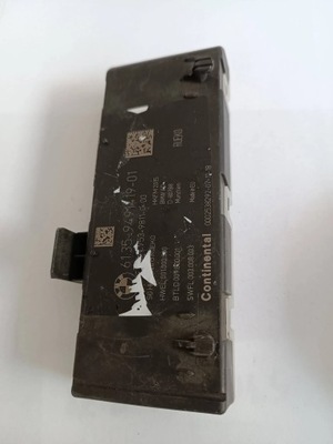 Bmw x1 f48 f49 модуль крышки фото №1