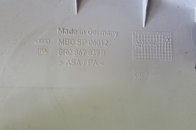 Стеля audi q5 8r 8r0867839 2010 фото №1