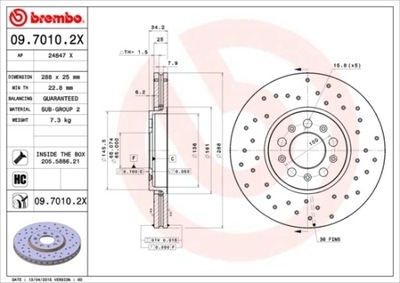 ГАЛЬМІВНІ ДИСКИ ГАЛЬМІВНІ ПЕРЕД BREMBO 09.7010.2X 0970102X