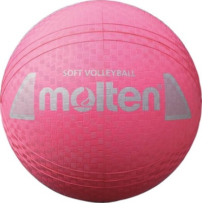 PIŁKA DO SIATKÓWKI MOLTEN SOFT VOLLEYBAL S2Y1250-P