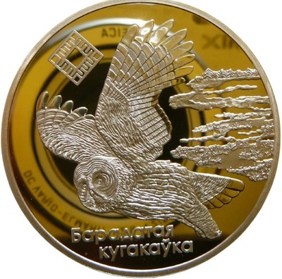 20 RUB BIAŁORUŚ 2005 SOWA MSZARNA BAGNA OLMAŃSKIE