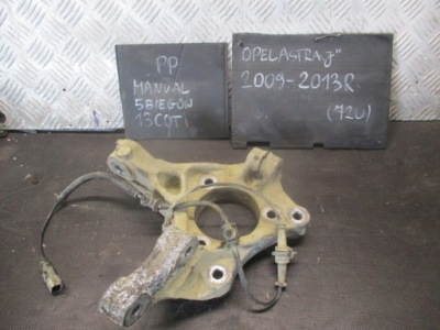 Поворотний кулак правий перед opel astra j 1.3 cdti 09-13 r. фото №1