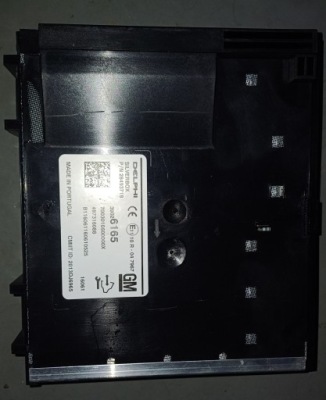 Модуль silverbox opel insignia a lift 39026165 фото №1