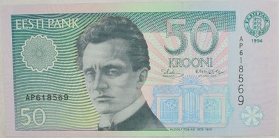 15.db.Estonia, 50 Koron 1994, P.78.a, St.1-