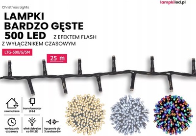 LAMPKI CHOINKOWE 500 LED GIRLANDA ZEWNĘTRZNA ŚWIĄTECZNA FLASH kolorowe 25M