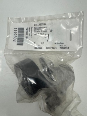 Ролик натягувача 04e145299n оригінальний номер фото №1