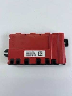 Розподільник струму bmw f30 f31 f22 f20 9225022 фото №1