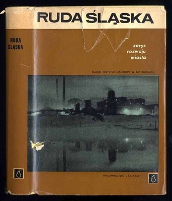 Ruda Śląska. Zarys rozwoju miasta 1970