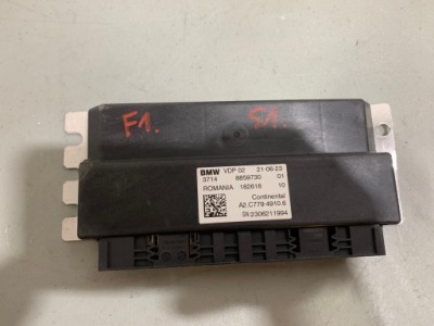 Bmw x5 g05 lift 23r. модуль блок керування vdp 8859730 фото №1