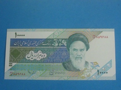 Iran Banknot 10000 Rials 1993 UNC P-146b ! Rzadki