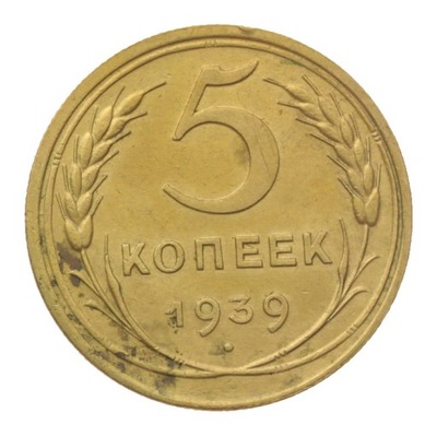 [M11643] Rosja 5 kopiejek 1939