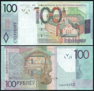 $ Białoruś 100 RUBLI P-41a UNC 2009(2016)