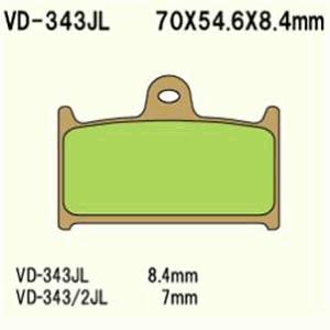 КОЛОДКИ ГАЛЬМІВНІ VESRAH VD-343JL