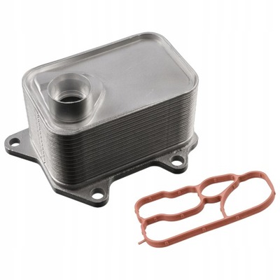 RADIATOR OILS VW GOLF 1.8TSI/2.0TSI 13- Z SEALS  