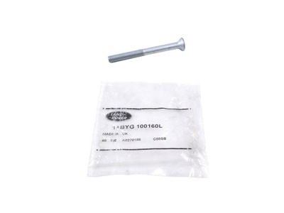 Болт петля дверь задняя defender od 2001 фото №1