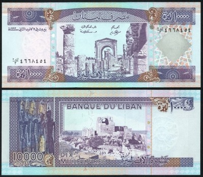 $ Liban 10000 LIVRES P-70 UNC 1993
