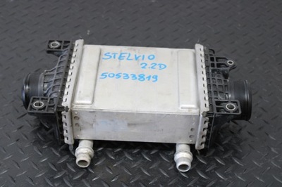 Радиатор интеркулер alfa romeo stelvio 50533819 фото №1