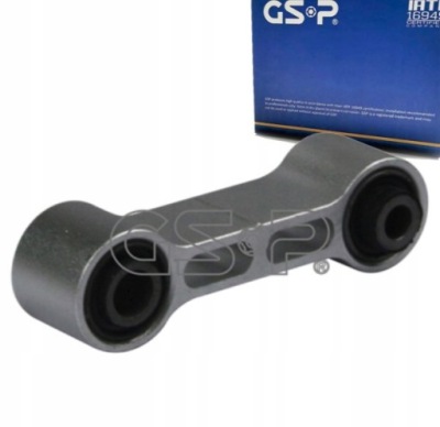 З'єднувач стабілізатора gsp do infiniti i30 3.0 фото №1