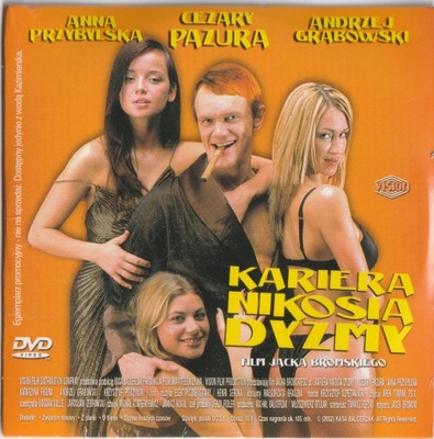 Kariera Nikosia Dyzmy Przybylska ,Pazura DVD