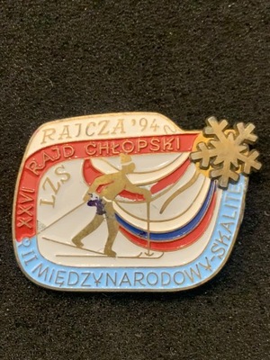 RAJD CHŁOPSKI LZS SKALITE 1994