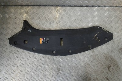 Mg marvel r захист поперечина верхнього 22- фото №1