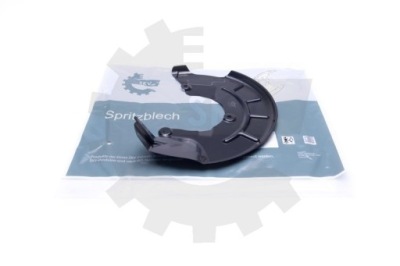 Защита диск тормозной seat toledo перед левая фото №1