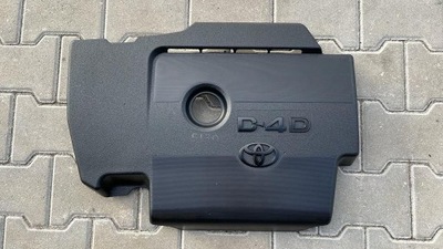 PROTECCIÓN DEL MOTOR SUPERIOR TOYOTA AVENSIS T27 2.0 D4D  