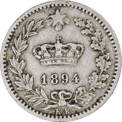 Moneta, Włochy, 20 Centesimi, 1894