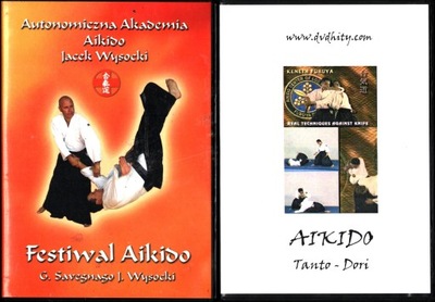 PAKIET AIKIDO - 2 FILMY - DVD