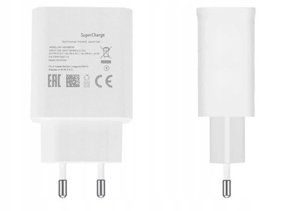 Ładowarka sieciowa USB 5000mA 5V