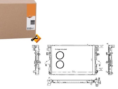 Радиатор воды vw transporter / caravelle mk v 2.5 фото №1