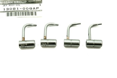 Renault scenic kangoo 1.5dci насадка масла масляная фото №1