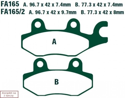 КОЛОДКИ HAM. MOTO. YAMAHA YXR 66 RHINO 4X4 SIDE X SIDE 04- 06- XTZ 750 SU