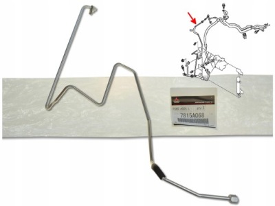 Mitsubishi lancer cx cy 07- шланг кондиционера фото №1