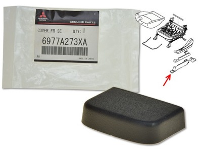 Mitsubishi asx 10- заглушка болти кріплення сидіння фото №1