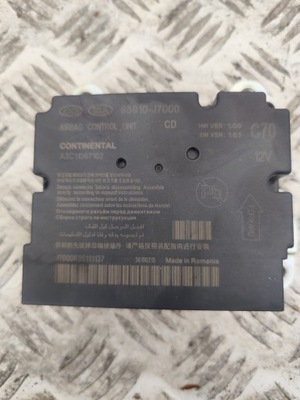 Kia pro ceed iii датчик подушка безопасности фото №1