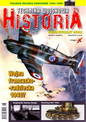 Technika Wojskowa Historia. Numer specjalny 6/2023.