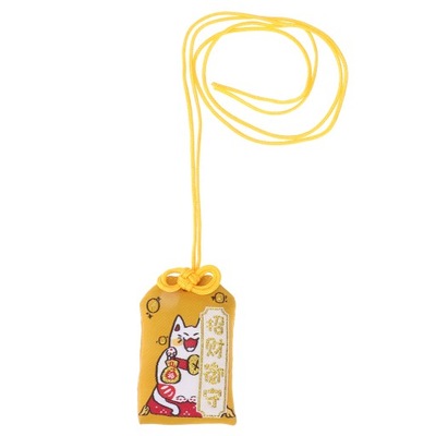 1Pc Zdrowia Amulet Omamori