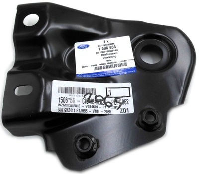 Кронштейн балка передней lh ford mondeo mk4 2007- фото №1