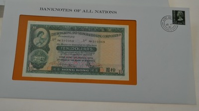 Hong-Kong - banknot - 10 Dolarów 1978 rok