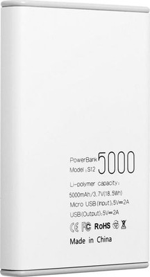 Powerbank PURIDEA 5000mAh biały/white S12