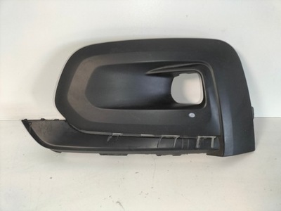 Решітка радіатора решітка бампера ліва peugeot rifter 18- фото №1