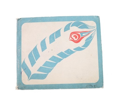 PAPETERIA klasyka PRL