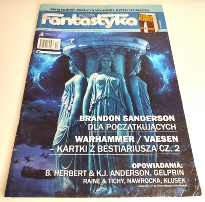 Nowa Fantastyka 10/2021 (469)