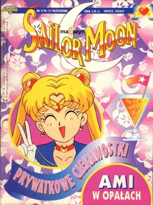 Magazyn Sailor Moon nr 9/98