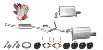 Subaru forester 2,0 2,5 гаситель конечный средний фото №1