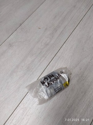 10774. california кронштейн радіатор 243397 фото №1