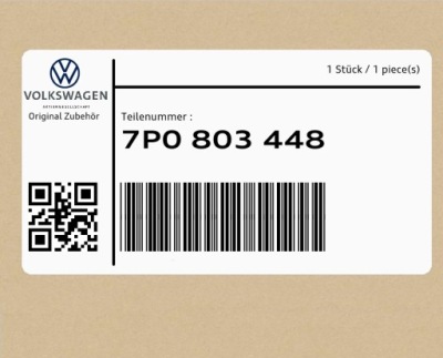 Пластина направляющая 7p0803448 vw touareg фото №1