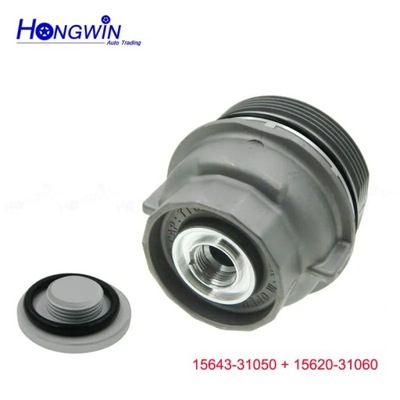 15620-31060 Oil Filter Housing Cap Assembly +